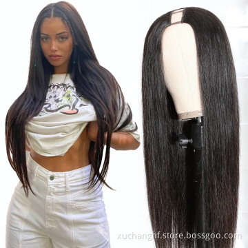 Brazilian Natural Human Hair Wig U Part Half Wigs For Black Woman Cheap Glueless 150% Density Remy Wigs